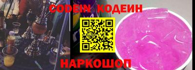 МДПВ Ливны