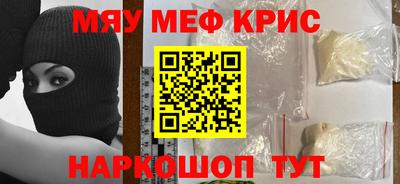 МДПВ Ливны