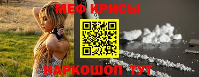 МДПВ Ливны