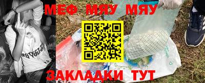 прущая мука Ликино-Дулёво