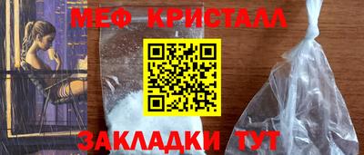 МДПВ Ливны