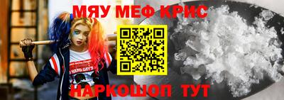 МДПВ Ливны