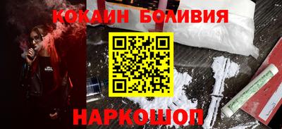 МДПВ Ливны