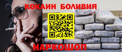 МДПВ Ливны