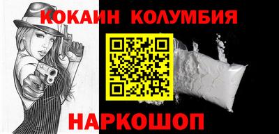 прущая мука Ликино-Дулёво