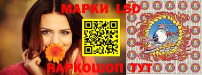 прущая мука Ликино-Дулёво
