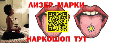 МДПВ Ливны