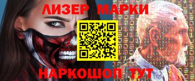 прущая мука Ликино-Дулёво