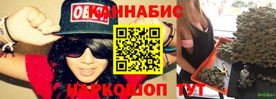 прущая мука Ликино-Дулёво
