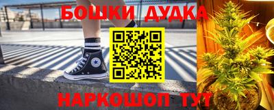 МДПВ Ливны