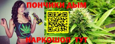 прущая мука Ликино-Дулёво