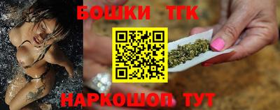 прущая мука Ликино-Дулёво