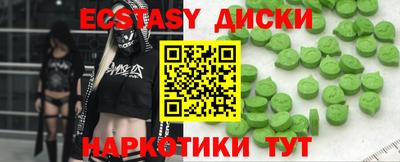 прущая мука Ликино-Дулёво