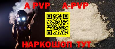 МДПВ Ливны