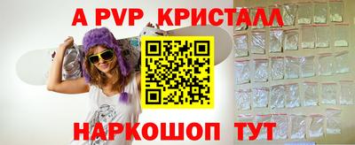 прущая мука Ликино-Дулёво