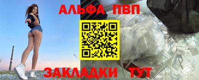 прущая мука Ликино-Дулёво