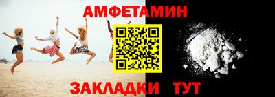 МДПВ Ливны
