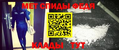 МДПВ Ливны