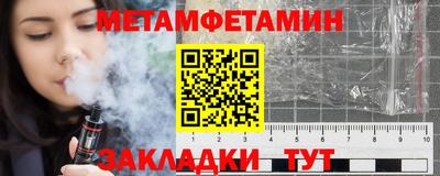 прущая мука Ликино-Дулёво