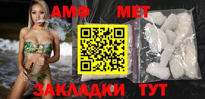 шишки Лесосибирск