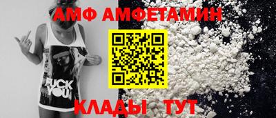 МДПВ Ливны