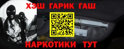 прущая мука Ликино-Дулёво
