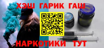 прущая мука Ликино-Дулёво