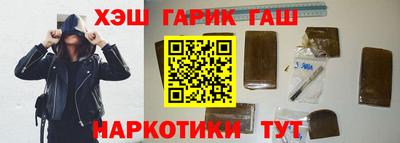 прущая мука Ликино-Дулёво