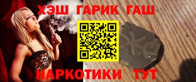 МДПВ Ливны