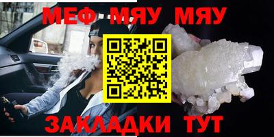 прущая мука Ликино-Дулёво